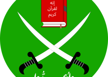 Is your NGO a Muslim Brotherhood Terror Financing “Humanitarian” Organization?