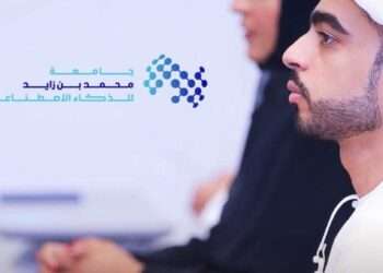 منحة الشيخ طحنون: صناعة قادة الذكاء الاصطناعي في قلب الإمارات