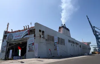 Umm Al Emarat: Leadership in Motion.