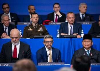 UAE announces additional $1.2 billion to support Gaza during Board of Peace meeting chaired by Trump.