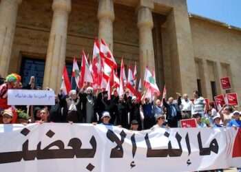Lebanon’s Enduring Boycott: 71 Years of Law, Rhetoric, and Selective Reality.