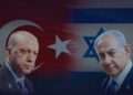 Israel’s 2026 Elections and the Turkey Question: Why a New War Is Unlikely Despite Rising Tensions.