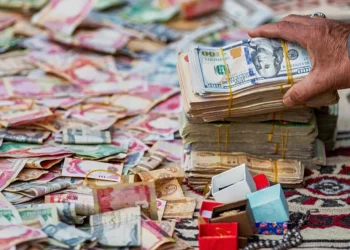 Frozen Assets as a Financial Weapon: Washington Rewrites the Rules of Engagement with Tehran.