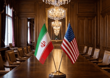 Passing A Judgment On The Memo Of Understanding Between The United States And Iran.