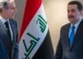 Iraq: Between the Conditional State and the Redefinition of Sovereignty.