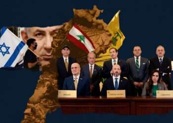 Launch of First Pilot Zones in Lebanon.