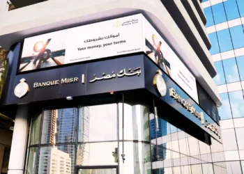 BANQUE MISR IN THE UAE: WHO REALLY HOLDS THE KEYS TO THE MONEY?