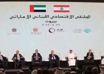 UAE And Lebanon: From Restoring Confidence To Rebuilding The State.