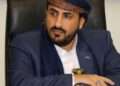 Mohammed Abdulsalam: When the Negotiator Becomes Part of the Machinery of War and Money.