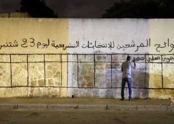 حزب العزوف يكتسح الانتخابات