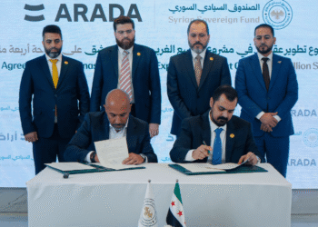 From Sharjah to New Damascus: Arada’s $7 Billion Bet on Syria’s Rebuild.