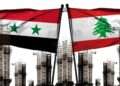 Lebanon: One Sovereign Nation, Multiple Identities.