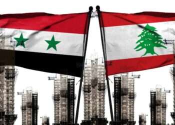 Lebanon: One Sovereign Nation, Multiple Identities.