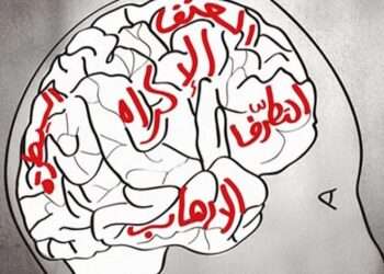 هل يشهد المغرب بزوغ الإخوان المسلمين؟