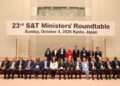 UAE Ministry of Industry Concludes Japan Visit, Invites Partners to Make it in the Emirates 2027.